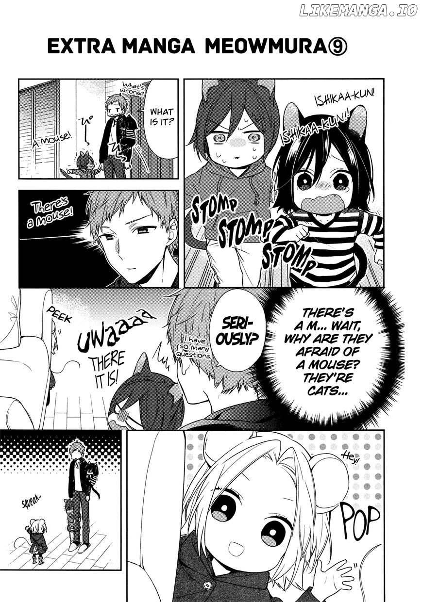 Horimiya, Chapter 81.5 image 4